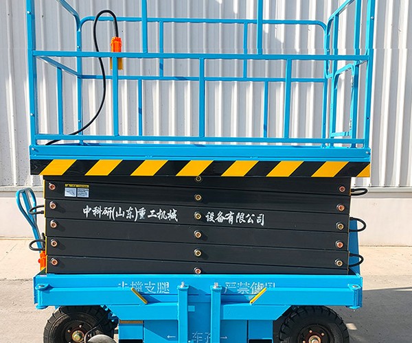 灵丘自行走升降机